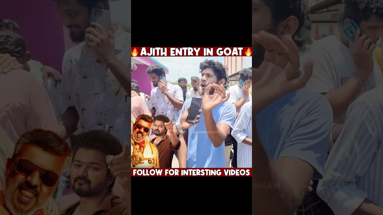GOT✅GOAT❌| the goat review | the goat promo reaction | goat celebrity reaction | goat spark song