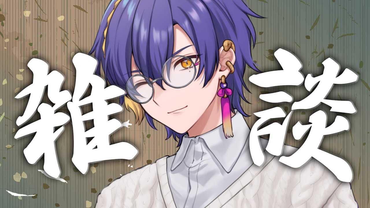 【#雑談】豪雪の鳥取に行った話【VBOX / #朧V】