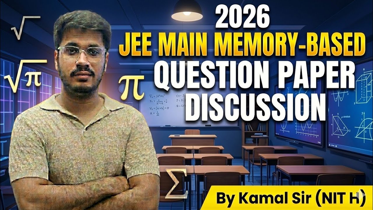 JEE MAIN QUESTION PAPER DISCUSSION // 24- jan- 2026