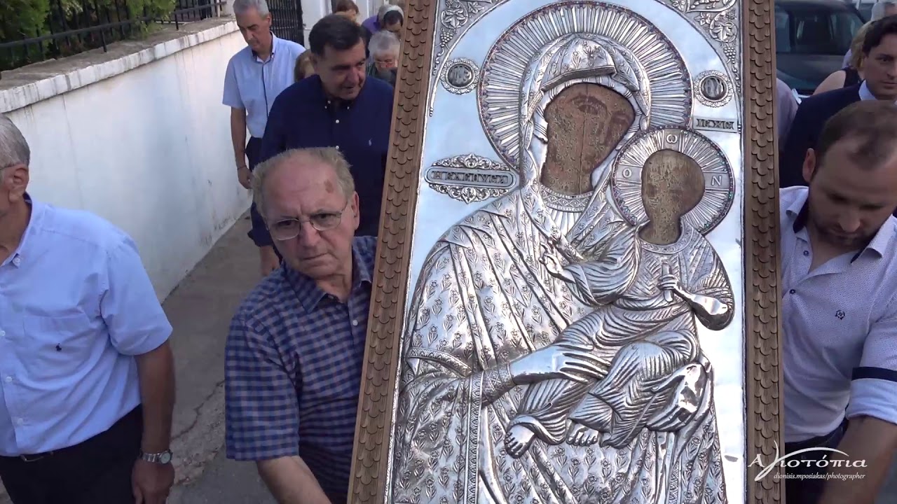 Υποδοχή Εικόνας της Παναγίας Μικροκάστρου στην Εράτυρα Κοζάνης