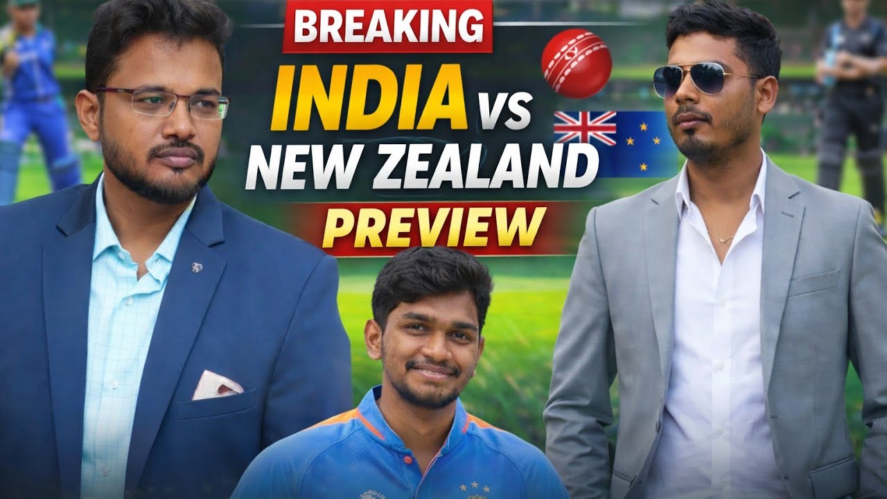 India vs Nea Zealand 3nd ODI preview #cricketkacheri 