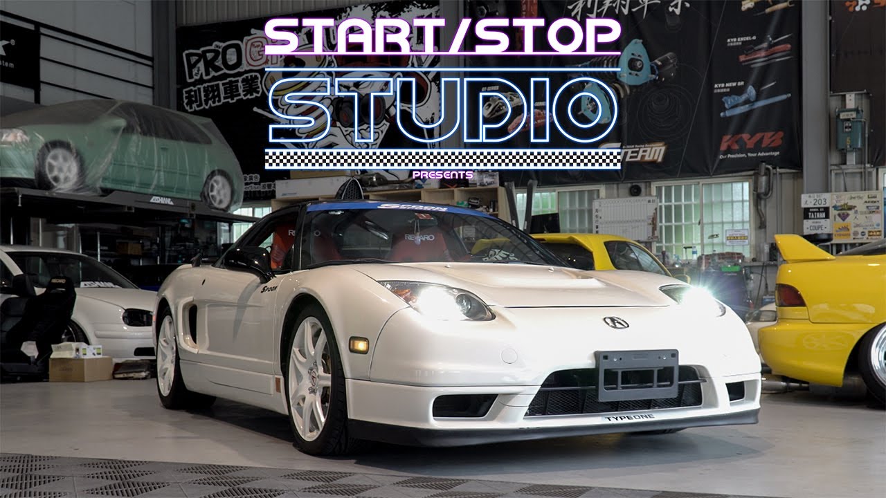 [StartStop] 沒有掀燈依舊不容質疑的經典 ACURA NSXR NA2｜車主有話要說EP.40（上）