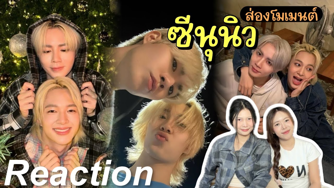 🎬 Реакция на сцену и новые моменты 6-го эпизода | Чёрный кот и Оранжевый кот