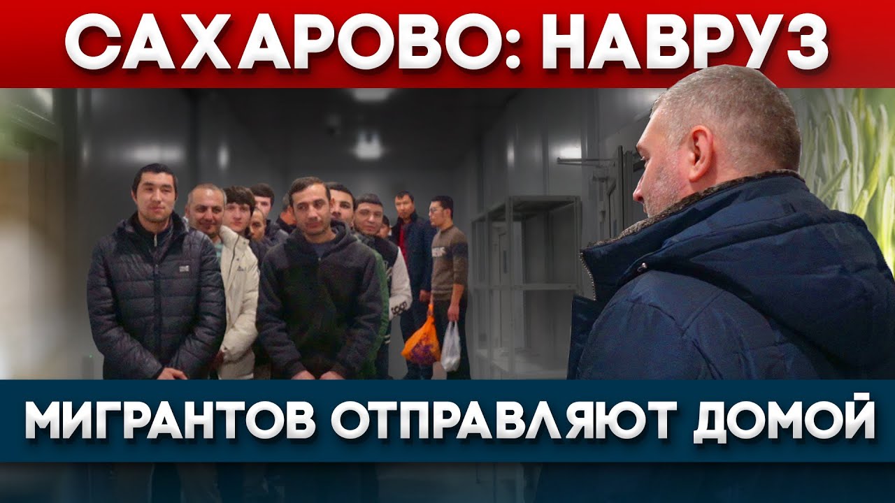 НАВРУЗ - ПРИВЕЗЛИ ПЛОВ И УГОЩЕНИЯ НА ВСЕХ! Вадим Коженов едет в Сахарово!