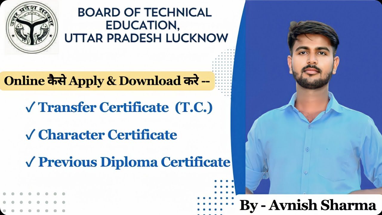 How to Apply and Download Transfer Certificate and Character certificate in BTEUP Lucknow