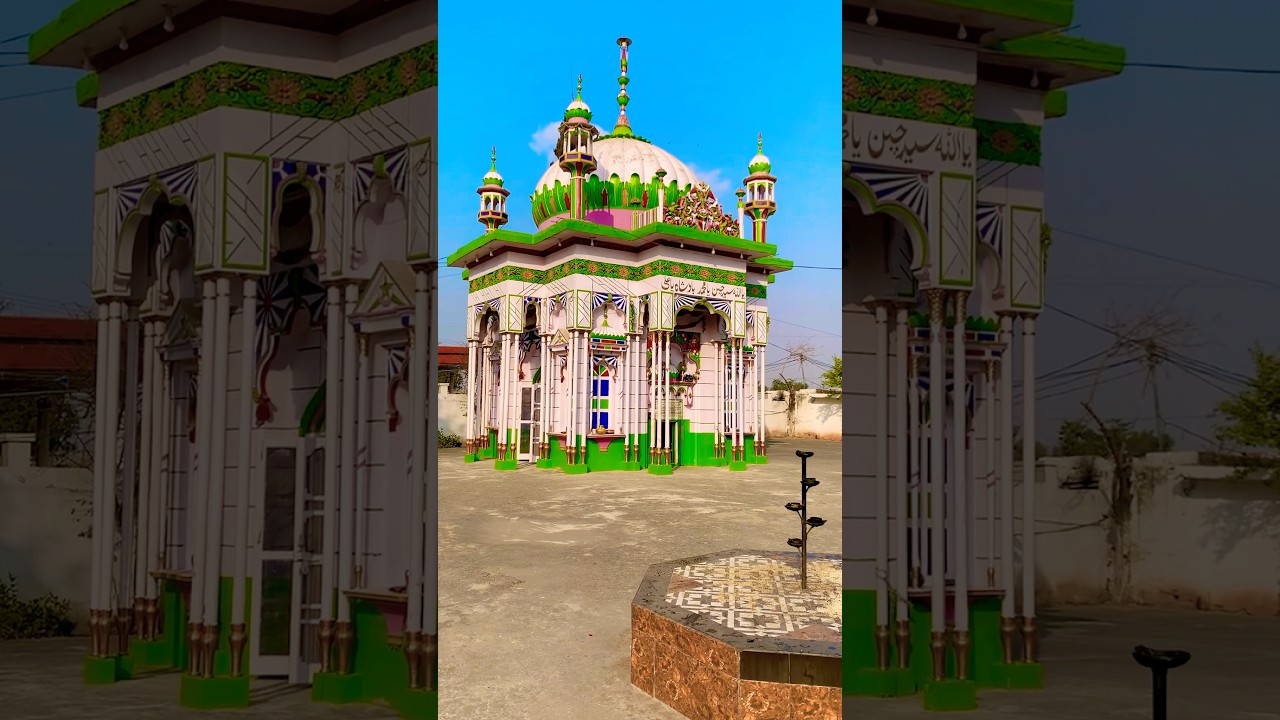 Hazrat Peer Chan Sarkar #islamicstatus #books #tableegheislami #islamicvideo #duet #tareekheislam