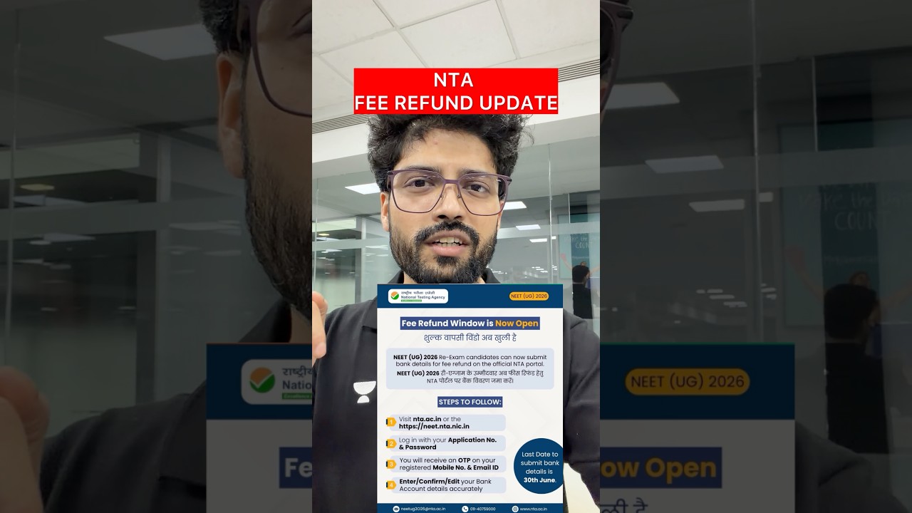 NEET 2026 FEE Refund | NTA New Update
