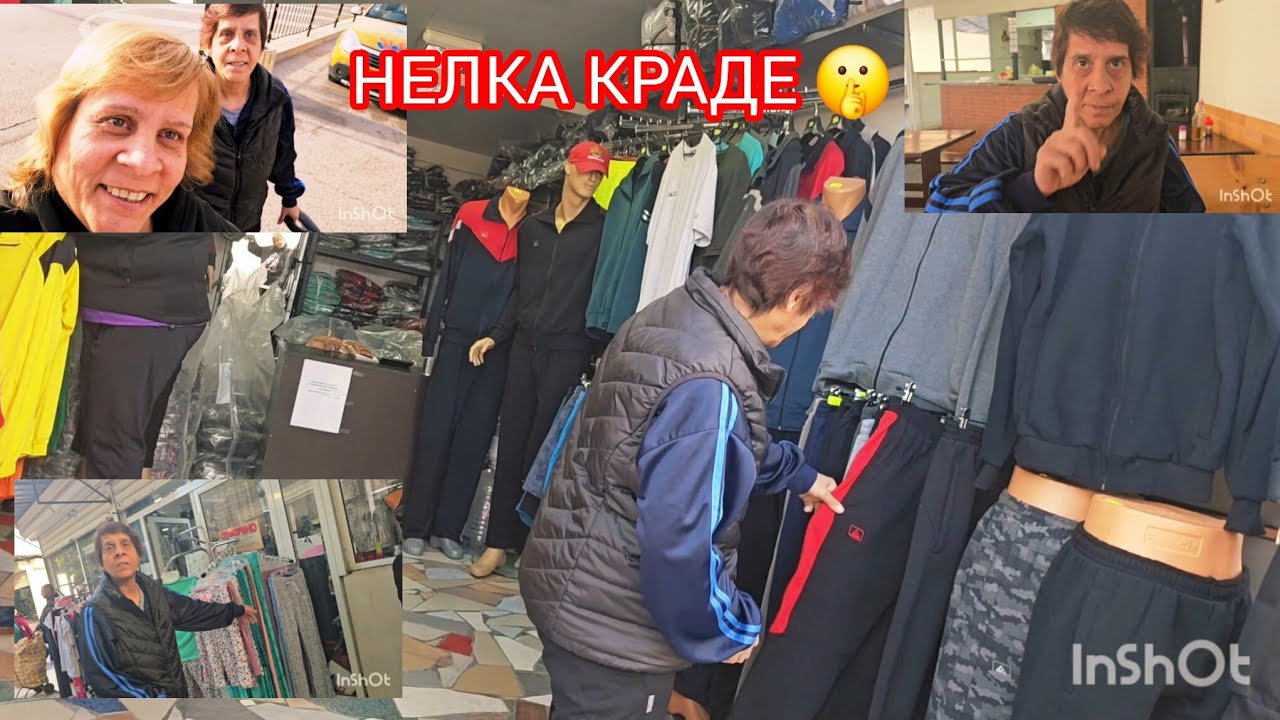 КУПИХМЕ НА АНИ ПОДАРЪК ❤️