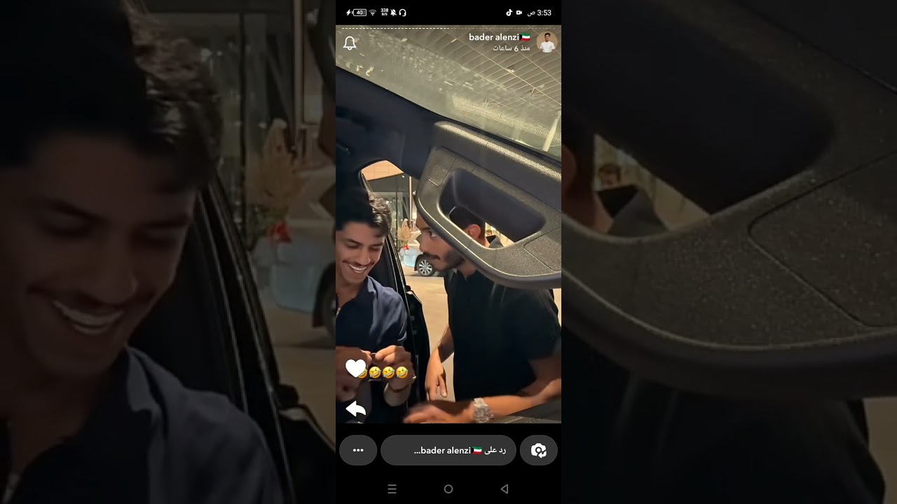 سناب بدر العنزي مع بدر الحسينان