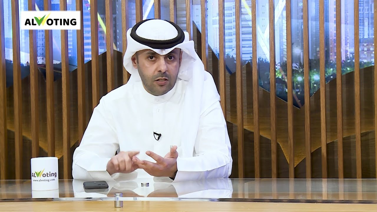 أ. عبدالله السلوم وتنويع مصادر الدخل — برنامج ديرة