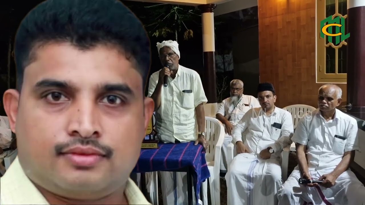 ആതവനാട് പഞ്ചായത്ത് വാർഡ് 22Vo1