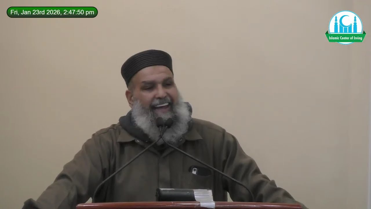 Jumuah Khutbah | Shaban - A Month of Preparation for Ramadan | Sh. Omran Zbeida