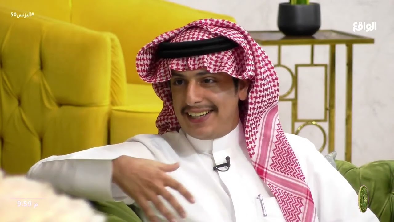 وش تصنف نفسك ؟ | بدر آل شريد #البزنس50
