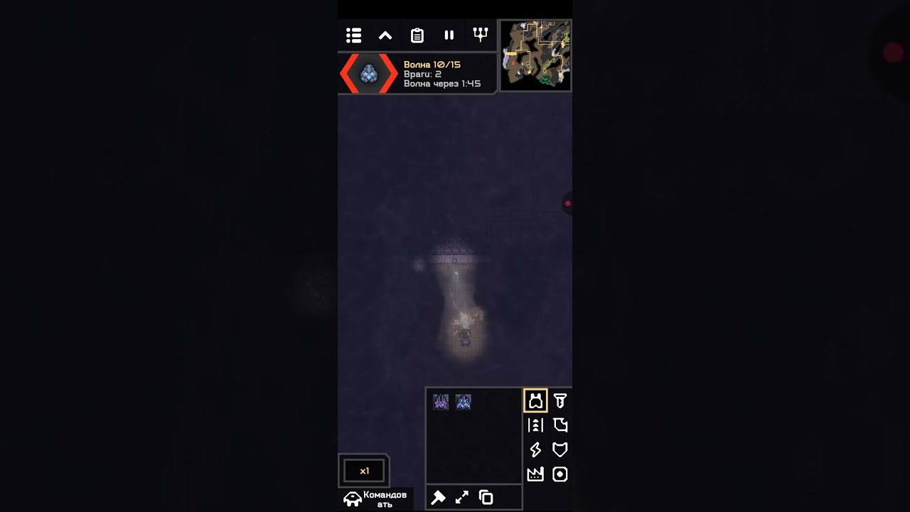 Развожу марганец mindustry моды#234 Deep sea #2