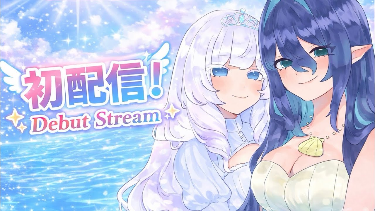 🐳🪽【初配信】雑談枠