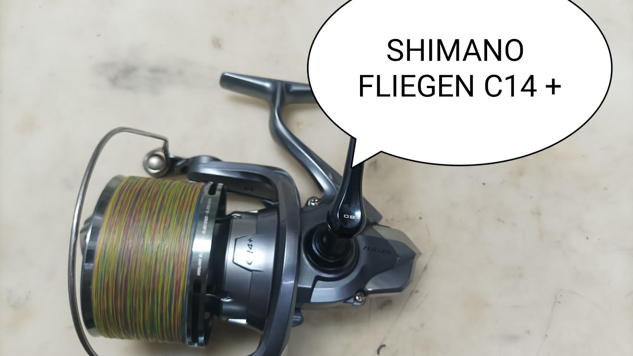 CARRETE O REEL DE PESCA SHIMANO FEIGEN 1
