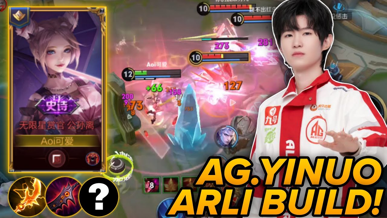 I TRIED KPL AG.YINUO’S ARLI BUILD IN THE CHINA SERVER AND THIS HAPPENED! | ARLI BUILD & ARCANA 2025