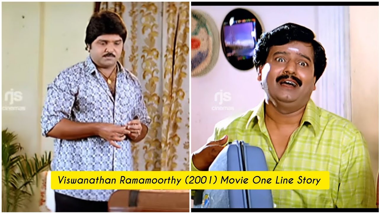 Viswanathan Ramamoorthy Movie One Line Story Review #comedy #tamil #movie 