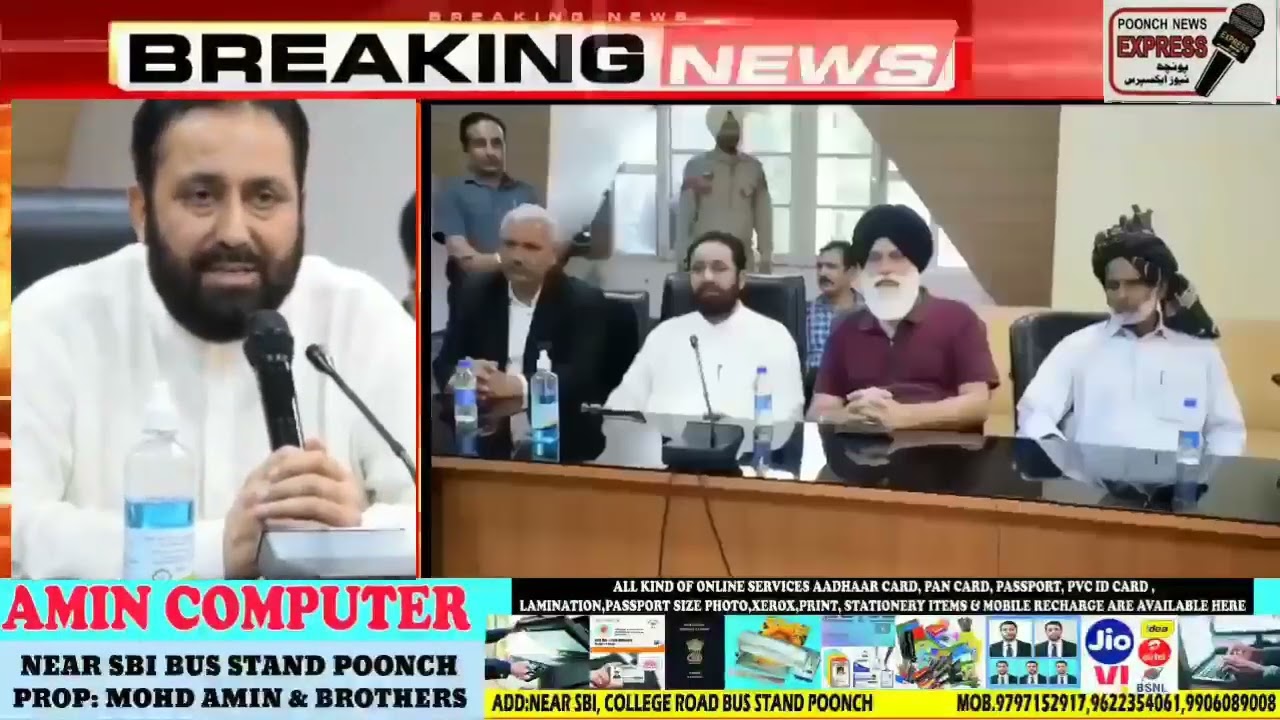 *Massive Peace Committee Meeting Held in Poonch District.**