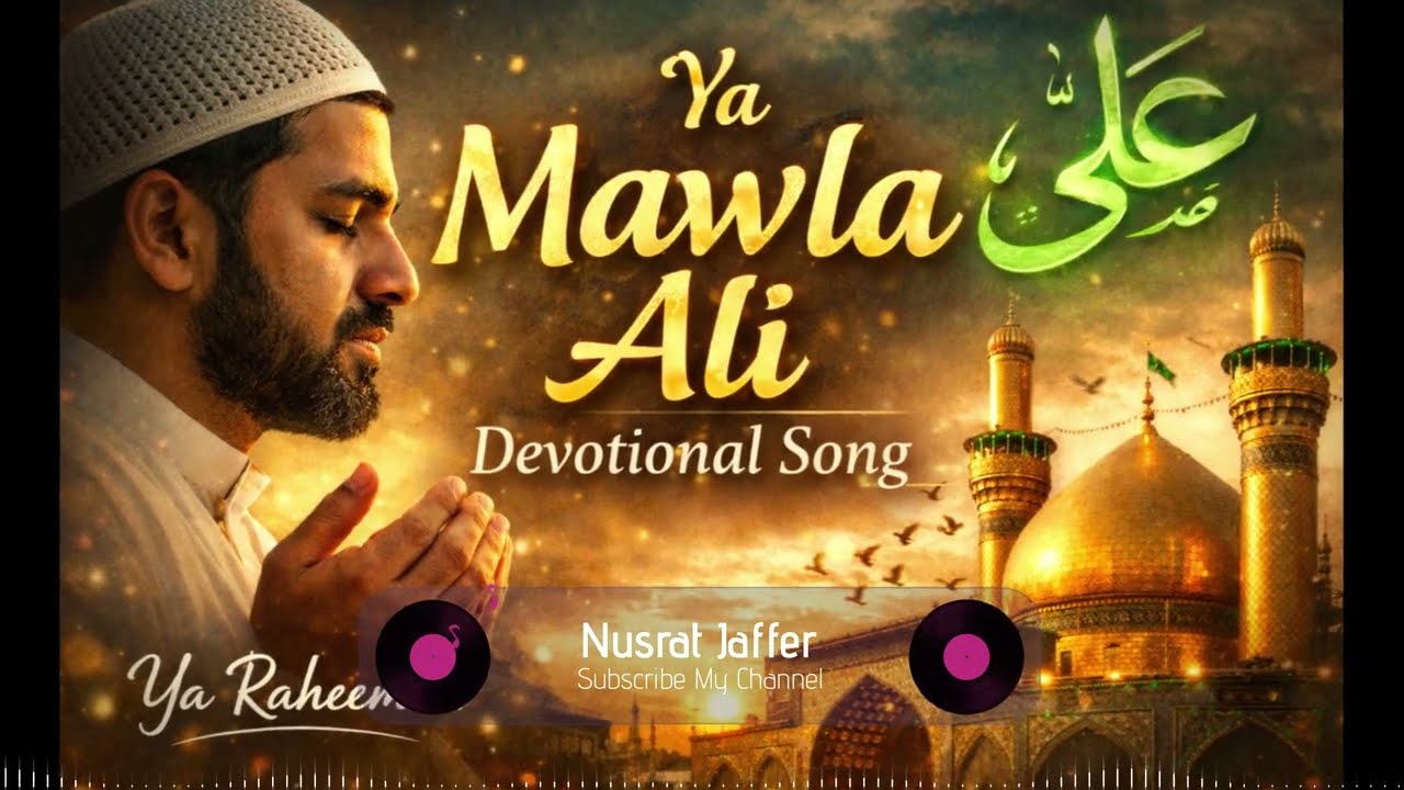 Ya Ali | Devotional Song | Ismaili Tasbih Zikr | Originals Nusrat Jaffer