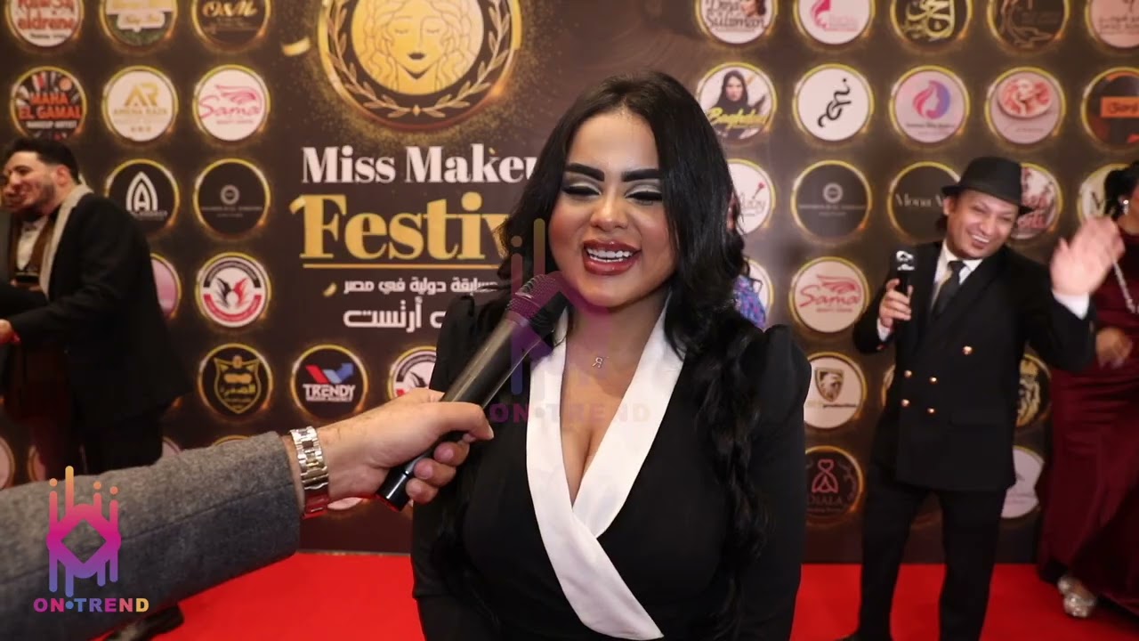 ملكة جمال مصر للكيرفي 🧐