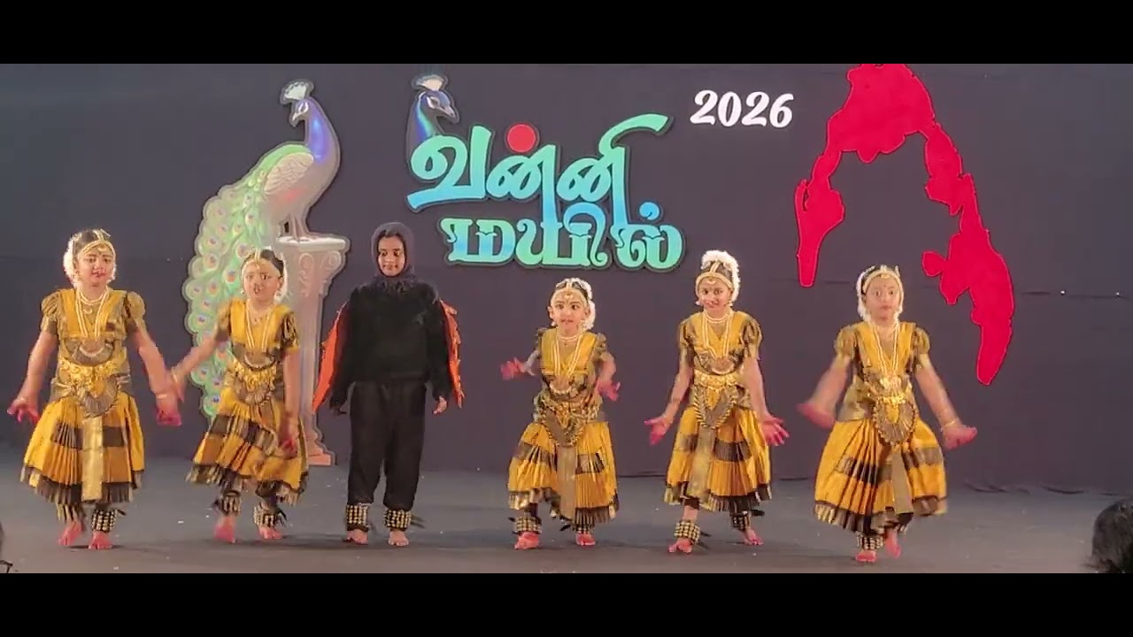 வன்னிமயில் 2026 ஹர்சயாவின் குழு நடனம்
