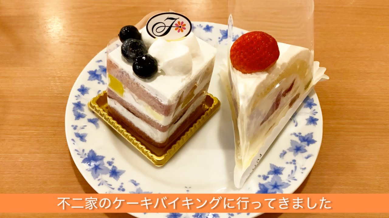不二家のケーキバイキングに行ってきました