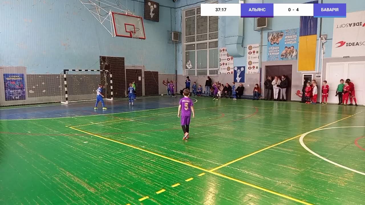4+1 | 2018 Перша | FC Alliance Kharkiv vs Нова Баварія | Superleague | ХАРКІВ | 08.02.2026АЛЬЯНС