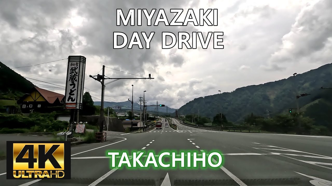 Japan 4K | Kumamoto - Takachiho | 熊本市 - 高千穗 | ASMR Relaxation | July 2023
