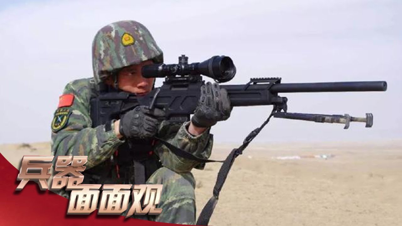 超级武器·狙击步枪（下）：一枪命中！国产高精狙实射画面曝光 军用匕首被劈三段！「兵器面面观」| 军迷天下