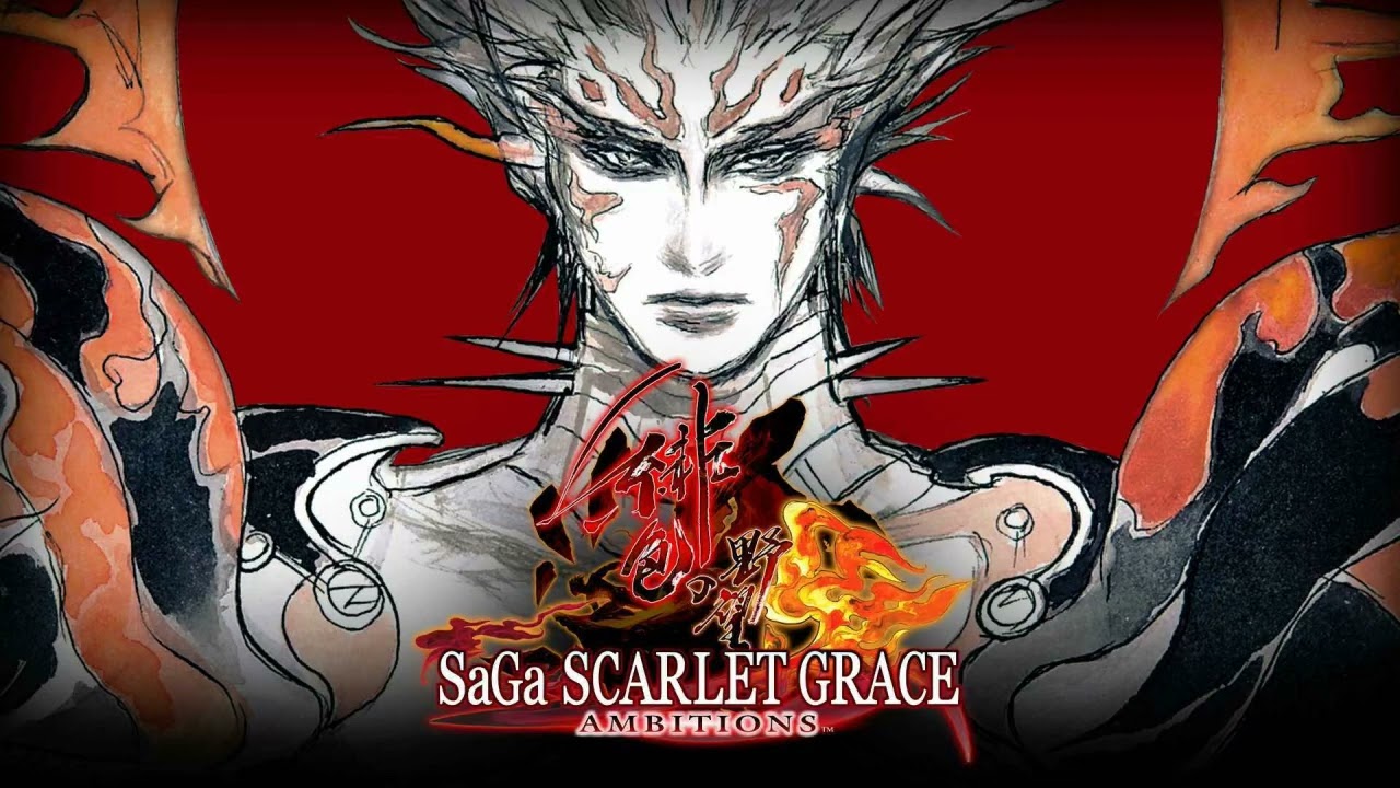 SaGa SCARLET GRACE: Ambitions - Brutal Battle 2