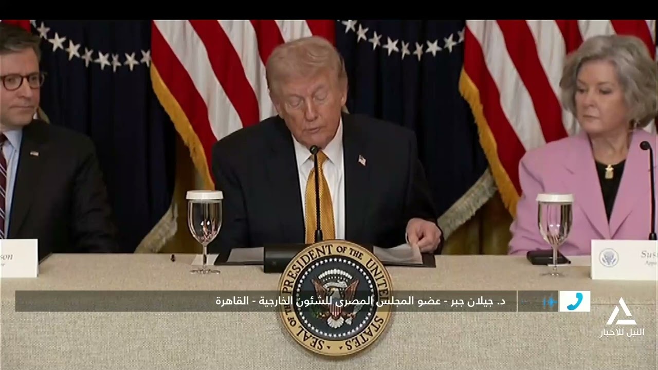 د.جيلان جبر:  مضيق هرمز ينبغي أن يكون ممرًا دوليًا لا خاضعًا لتوافق مع إيران