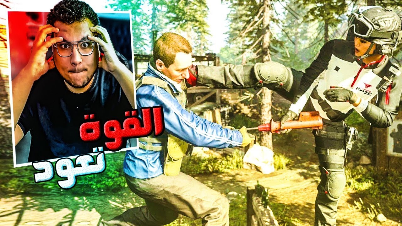 المووووت المجري🔥اقوى لقطات للعرب في كود🤯