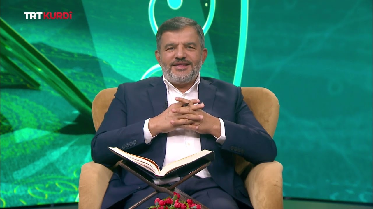 Tefsîra Quranê 2025 - Beşa 4.
