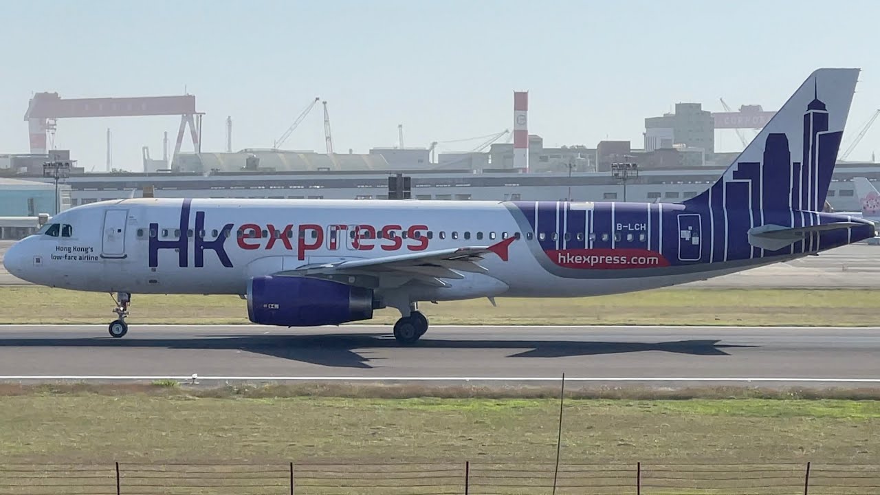 Plane Spotting Compilation at RCKH/KHH (2023.Jan.13)/高雄機場飛機起降