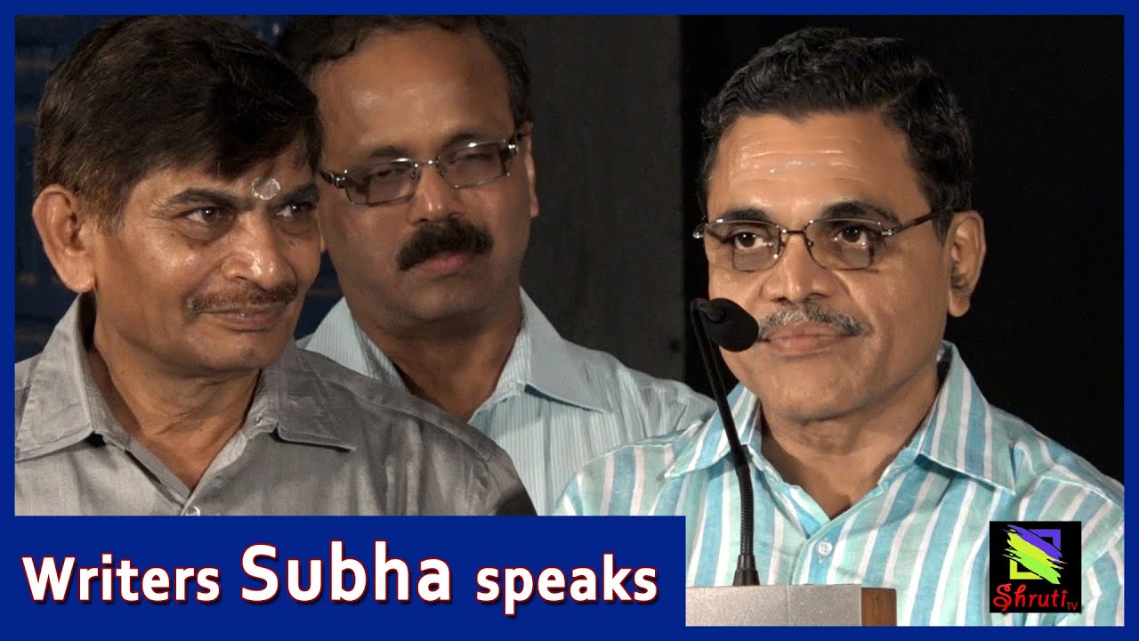 Writers Subha speaks about Yatchan Movie