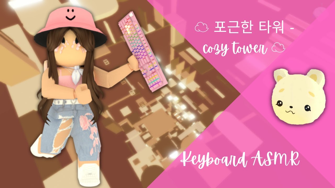 ROBLOX Cozy Tower *Keyboard ASMR*