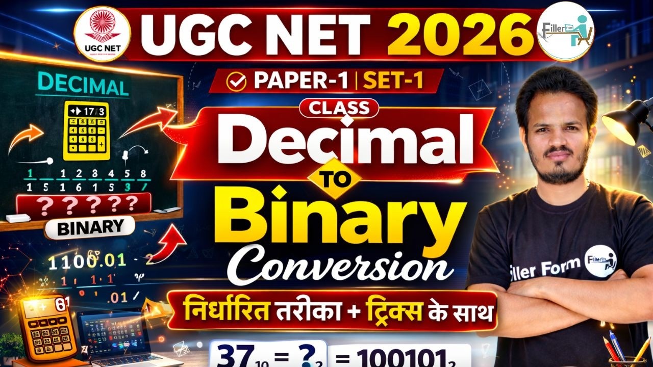 UGC NET 2026 | Decimal to Binary Conversion Tricks | Unit 8 ICT Paper 1 | UGC NET June 2026