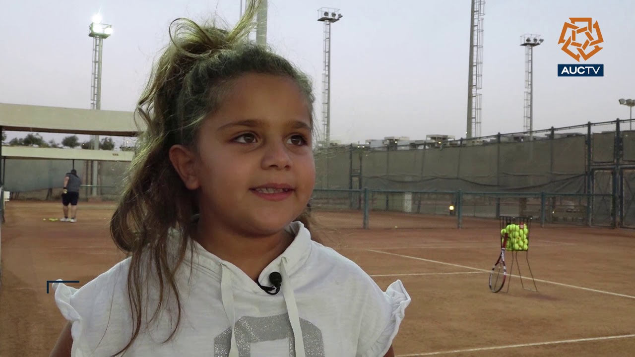 Tyche Tennis