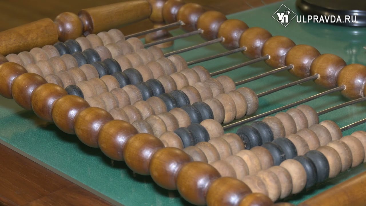 История предметов. Что такое золотник и как выглядел прототип калькулятора