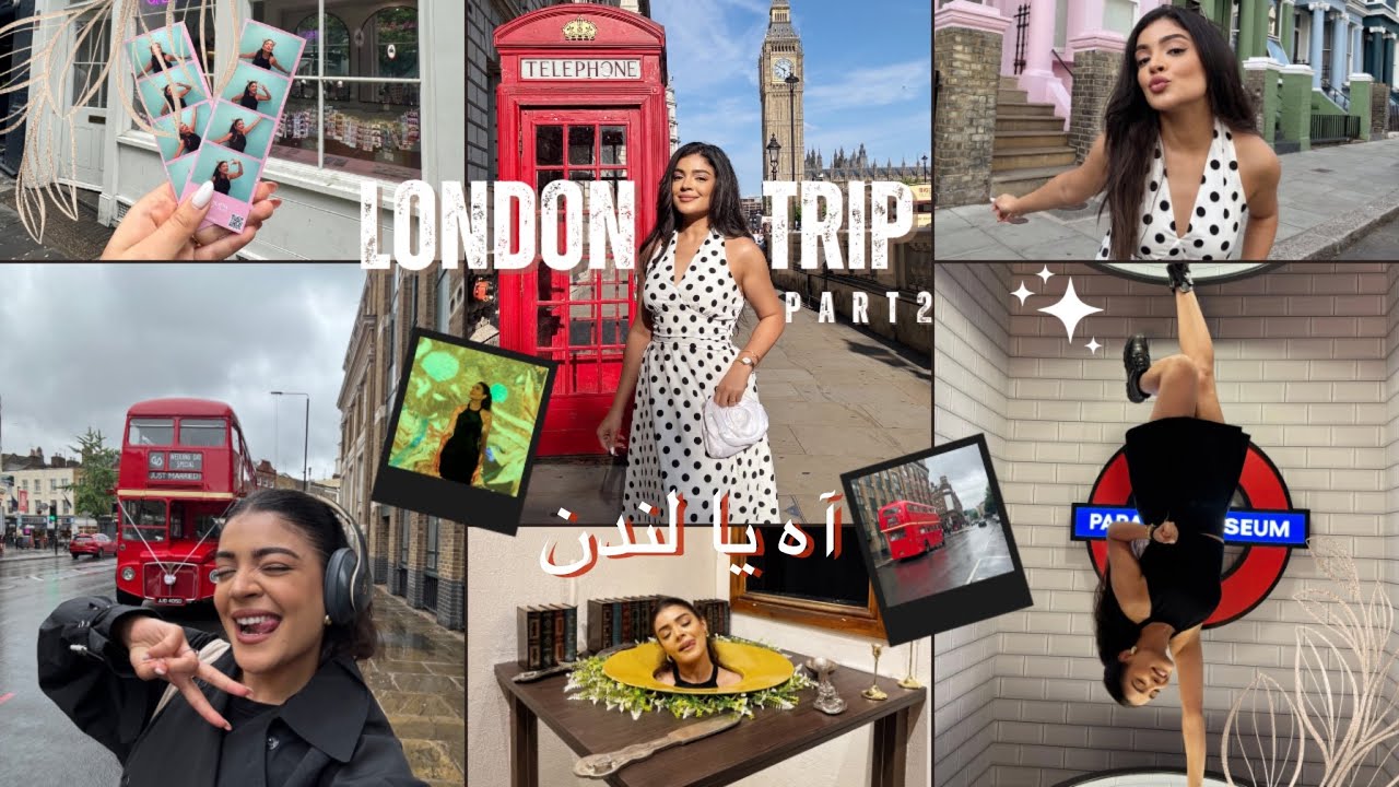 من Billie Eilish Concert لمتحف فان غوخ 😍🇬🇧 يومين فـ لندن 🔥 (London Trip Part Two)