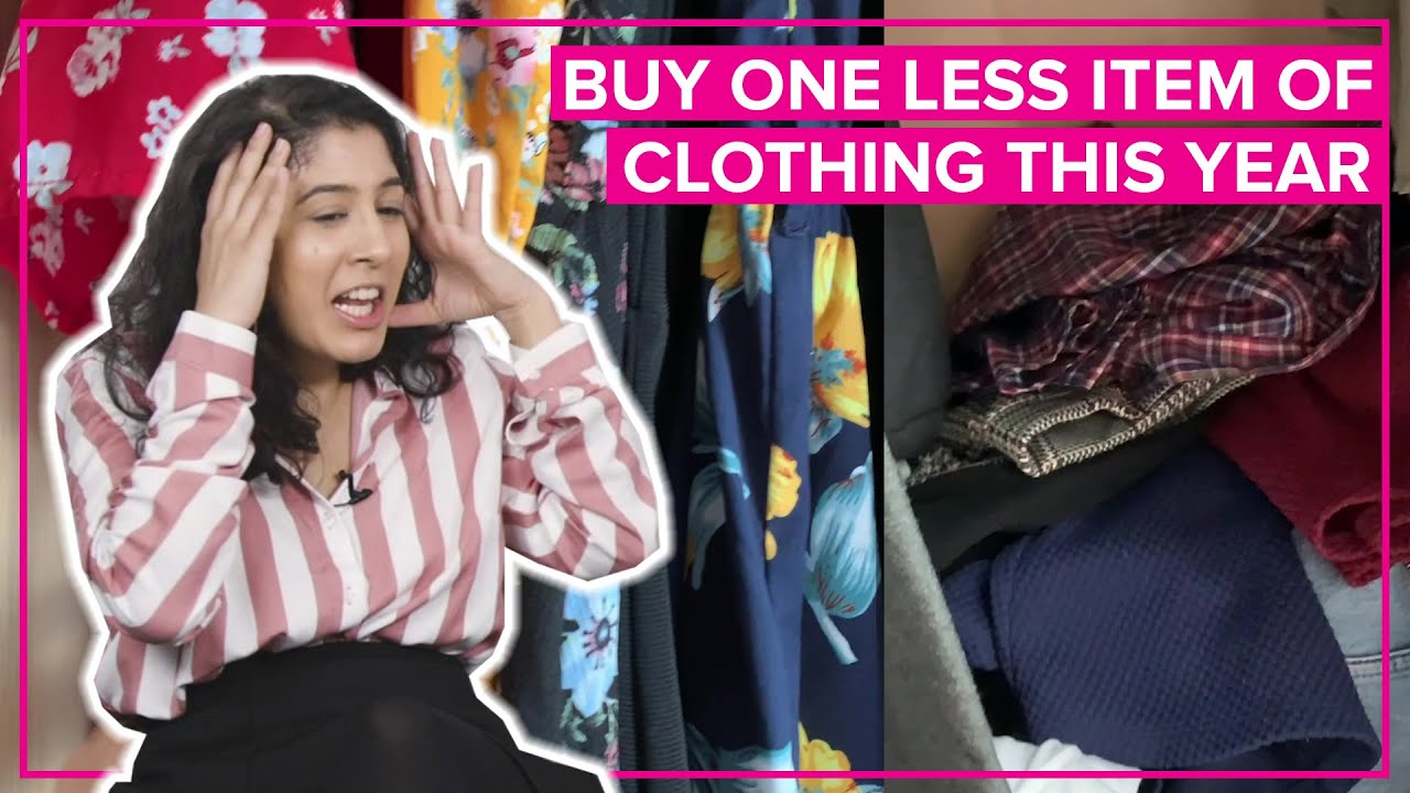 Как одежда влияет на ваш углеродный след?