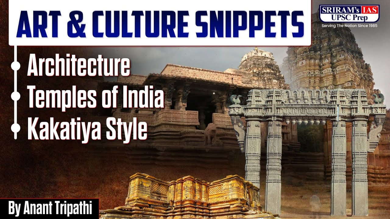 Art & Culture Snippets | Architecture | Temples of India | Kakatiya Temple l #architecture