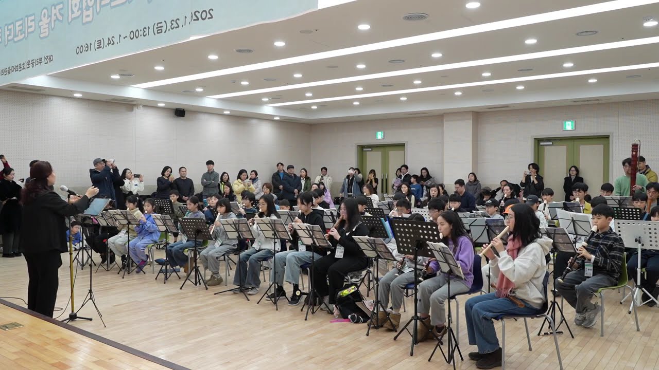 A.Vivaldi - 사계 / 2026 한국리코더협회 겨울 리코더 캠프