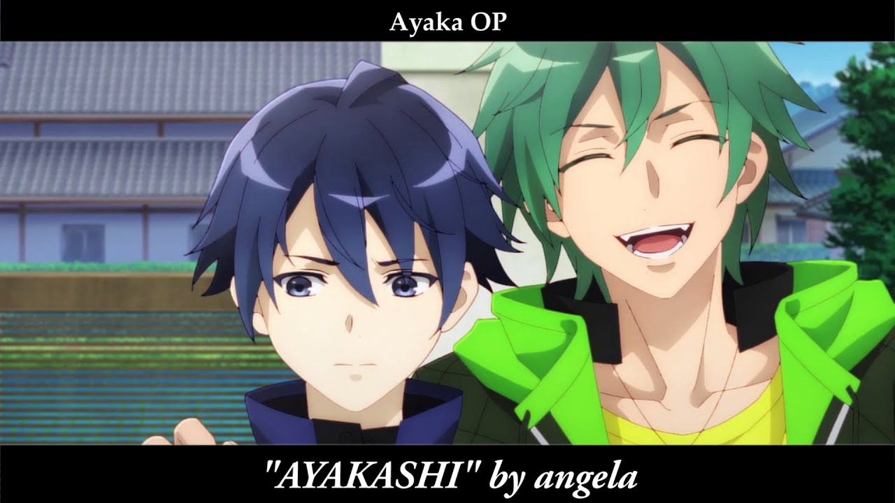 Unranked Anisong Gatherings - Summer 2023 (Day 1)