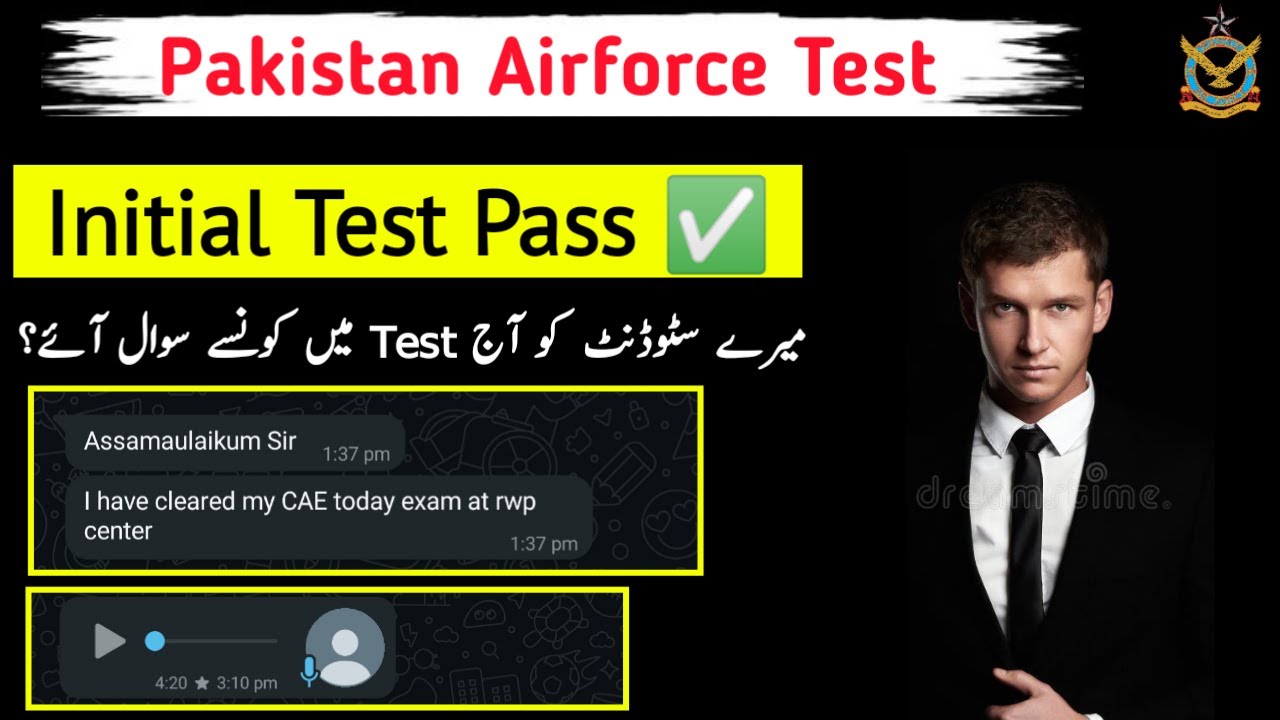 PAF CAE Initial Test Experience | Pakistan Air Force Initial Test medical test physical test tips