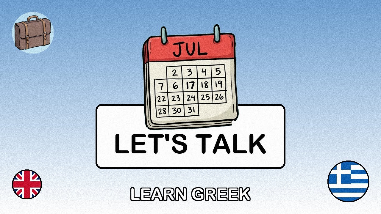 🇬🇧→🇬🇷 Learn Greek - At a Work Meeting