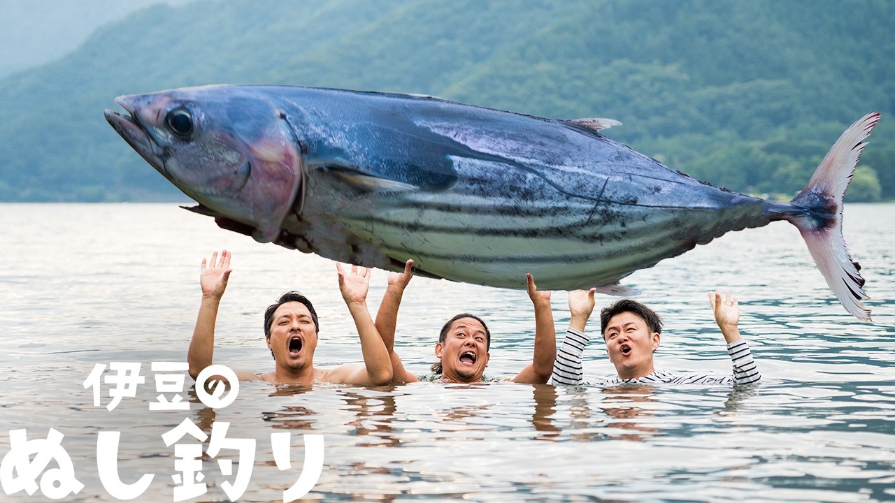 キャンプでカツオ🐟のわら焼き〜無限飲酒編
