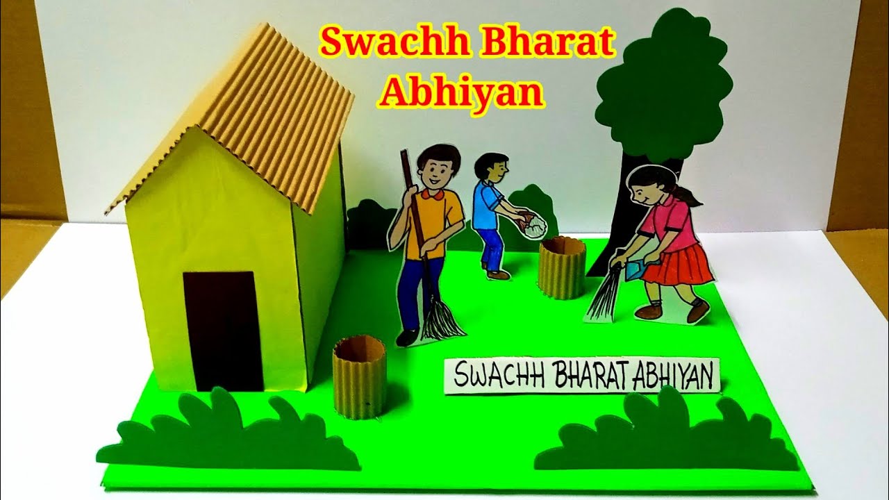 Swachh Bharat Abhiyan model | cardboard model | clean India green india | swach bharat mission model