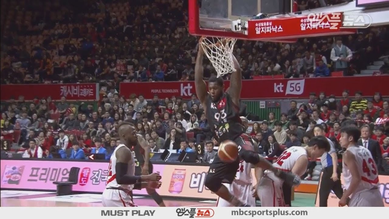 Wendell Mckines, Two powerful dunks | Sonicboom vs Phoebus | 20180101 | 2017-18 KBL